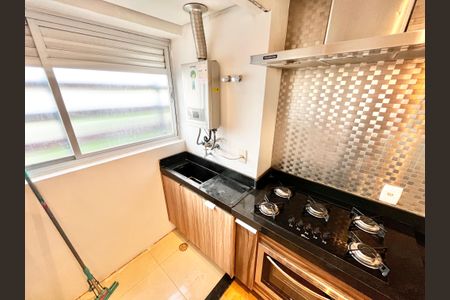 Apartamento à venda com 64m², 2 quartos e 1 vagaCozinha e Área de Serviço