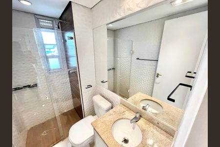 Apartamento à venda com 64m², 2 quartos e 1 vagaBanheiro Social