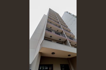Studio para alugar com 26m², 1 quarto e sem vaga Studio para alugar com 26m², 1 quarto e sem vagaFachada