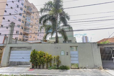 Casa de condomínio à venda com 167m², 3 quartos e 2 vagasFachada