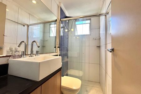 Apartamento para alugar com 55m², 2 quartos e 1 vagaBanheiro