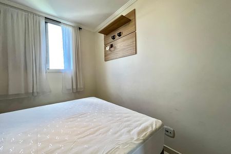 Apartamento para alugar com 55m², 2 quartos e 1 vagaQuarto 1