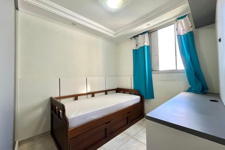 Apartamento para alugar com 55m², 2 quartos e 1 vagaQuarto 2