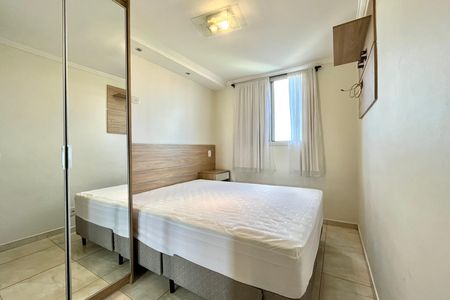 Apartamento para alugar com 55m², 2 quartos e 1 vagaQuarto 1