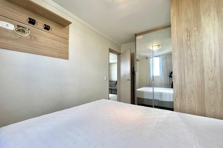 Apartamento para alugar com 55m², 2 quartos e 1 vagaQuarto 1