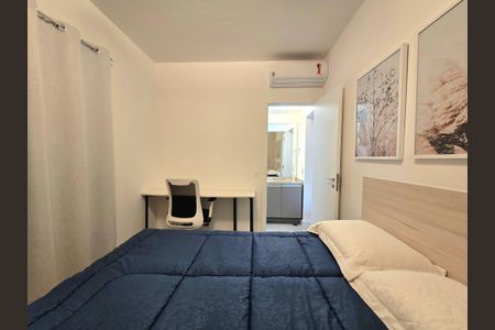 Apartamento para alugar com 35m², 1 quarto e 1 vaga Apartamento para alugar com 35m², 1 quarto e 1 vagaQuarto