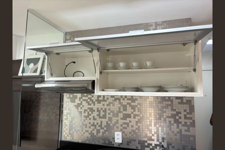 Apartamento para alugar com 38m², 1 quarto e 1 vaga Apartamento para alugar com 38m², 1 quarto e 1 vagaStudio