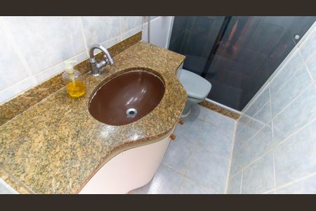 Apartamento para alugar com 54m², 1 quarto e sem vaga Apartamento para alugar com 54m², 1 quarto e sem vagaBanheiro