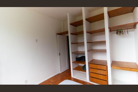 Apartamento para alugar com 54m², 1 quarto e sem vaga Apartamento para alugar com 54m², 1 quarto e sem vagaQuarto