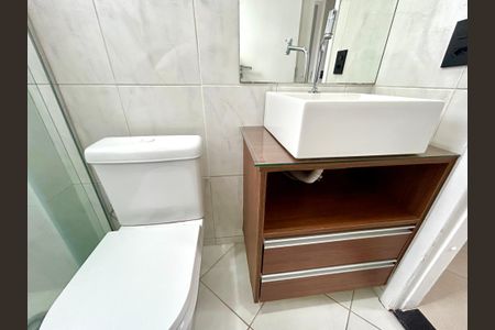 Apartamento para alugar com 67m², 2 quartos e 1 vagaBanheiro da Suíte