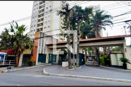 Apartamento para alugar com 67m², 2 quartos e 1 vagaFachada do Prédio