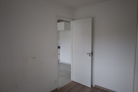 Apartamento à venda com 40m², 2 quartos e sem vagaQuarto 2