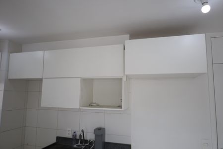 Apartamento à venda com 40m², 2 quartos e sem vagaSala/Cozinha
