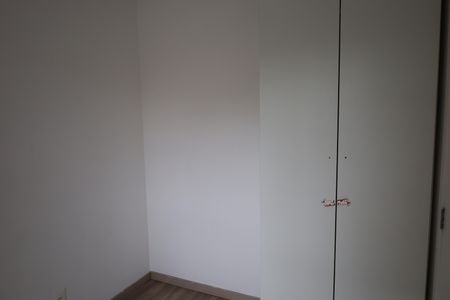 Apartamento à venda com 40m², 2 quartos e sem vagaQuarto