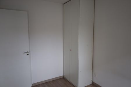 Apartamento à venda com 40m², 2 quartos e sem vagaQuarto 2
