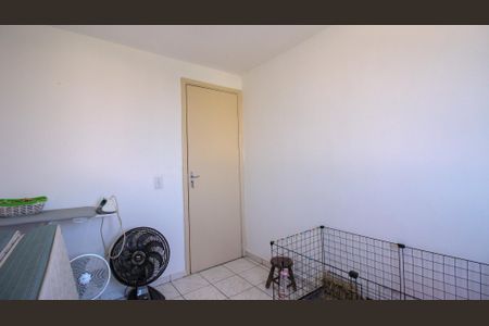Apartamento à venda com 46m², 2 quartos e 1 vagaQuarto 1
