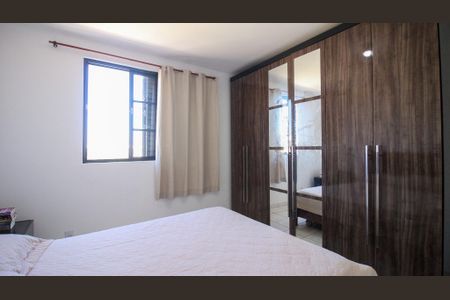 Apartamento à venda com 46m², 2 quartos e 1 vagaQuarto 2