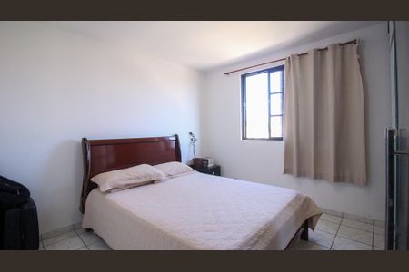 Apartamento à venda com 46m², 2 quartos e 1 vagaQuarto 2