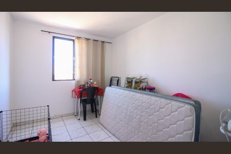 Apartamento à venda com 46m², 2 quartos e 1 vagaQuarto 1