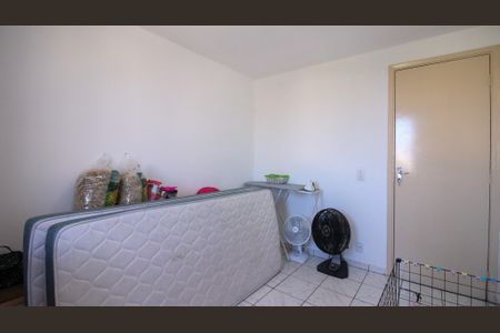Apartamento à venda com 46m², 2 quartos e 1 vagaQuarto 1