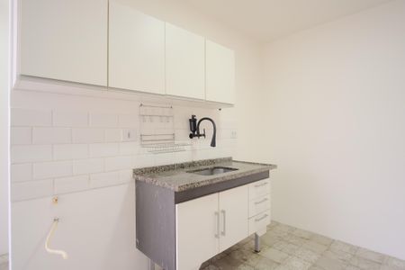 Apartamento para alugar com 24m², 1 quarto e sem vagaSala/Cozinha