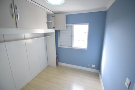 Apartamento para alugar com 112m², 3 quartos e 2 vagasQuarto 1