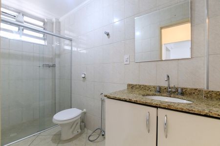 Apartamento para alugar com 70m², 2 quartos e sem vaga Apartamento para alugar com 70m², 2 quartos e sem vagaBanheiro