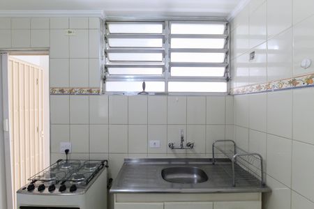 Apartamento para alugar com 70m², 2 quartos e sem vaga Apartamento para alugar com 70m², 2 quartos e sem vagaCozinha
