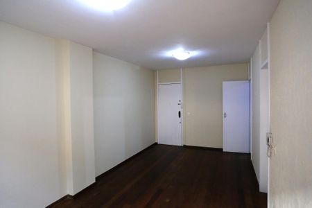 Apartamento para alugar com 110m², 2 quartos e 1 vagaSala