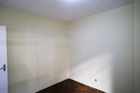 Apartamento para alugar com 110m², 2 quartos e 1 vagaQuarto