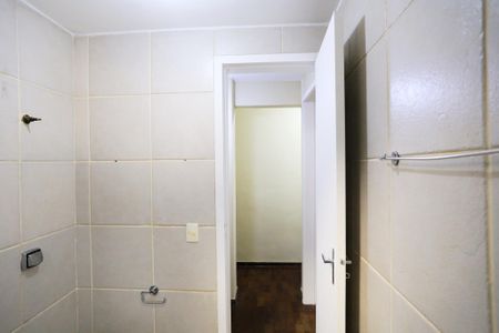 Apartamento para alugar com 110m², 2 quartos e 1 vagaBanheiro