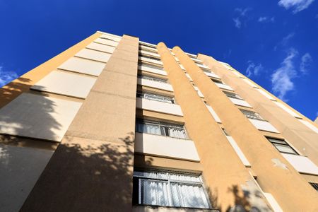 Apartamento para alugar com 110m², 2 quartos e 1 vagaFachada