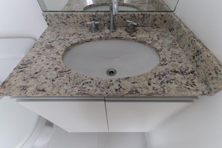 Apartamento para alugar com 65m², 2 quartos e 1 vagaBanheiro Social