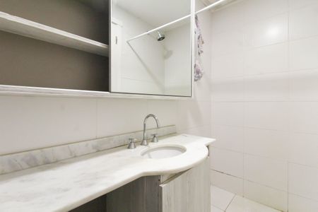 Apartamento para alugar com 63m², 2 quartos e 1 vagaBanheiro da Suíte