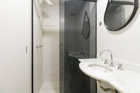 Apartamento para alugar com 63m², 2 quartos e 1 vagaBanheiro