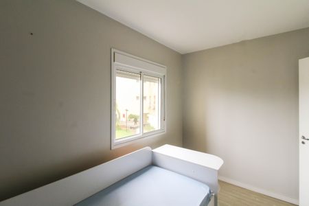 Apartamento para alugar com 63m², 2 quartos e 1 vagaQuarto 1