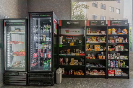 Apartamento à venda com 34m², 1 quarto e 1 vaga Apartamento à venda com 34m², 1 quarto e 1 vagaMercado