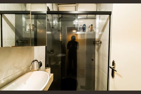 Apartamento à venda com 95m², 3 quartos e 1 vagaBanheiro