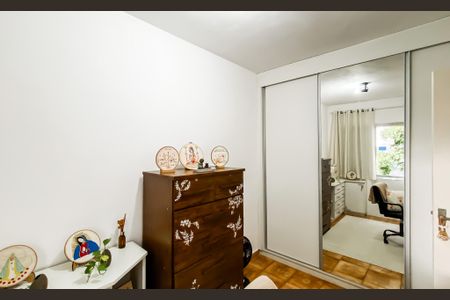 Apartamento à venda com 95m², 3 quartos e 1 vagaQuarto 1