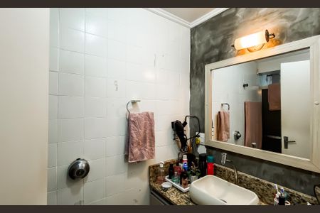 Apartamento à venda com 95m², 3 quartos e 1 vagaBanheiro da Suíte