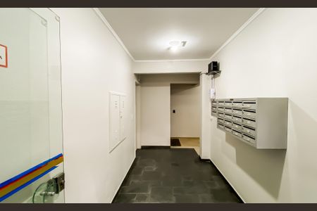 Apartamento à venda com 95m², 3 quartos e 1 vagaÁrea comum