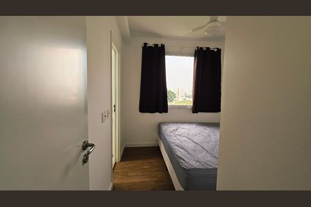 Apartamento para alugar com 52m², 2 quartos e 1 vaga Apartamento para alugar com 52m², 2 quartos e 1 vagaSuíte