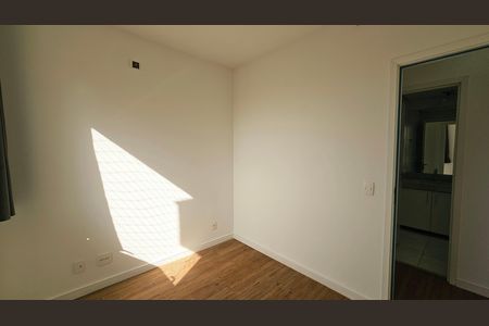 Apartamento para alugar com 52m², 2 quartos e 1 vaga Apartamento para alugar com 52m², 2 quartos e 1 vagaQuarto