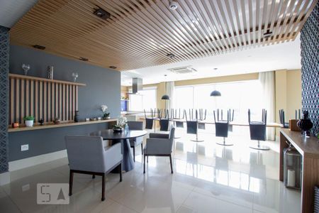 Apartamento para alugar com 52m², 2 quartos e 1 vagaÁrea comum
