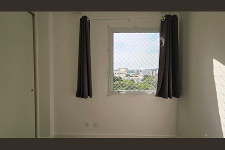 Apartamento para alugar com 52m², 2 quartos e 1 vaga Apartamento para alugar com 52m², 2 quartos e 1 vagaQuarto
