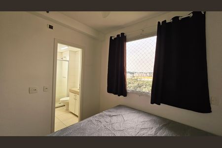 Apartamento para alugar com 52m², 2 quartos e 1 vaga Apartamento para alugar com 52m², 2 quartos e 1 vagaSuíte