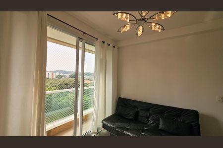 Apartamento para alugar com 2 quartos, 52m² em Centro, Jundiaí