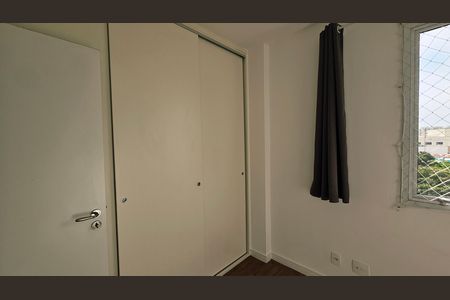 Apartamento para alugar com 52m², 2 quartos e 1 vaga Apartamento para alugar com 52m², 2 quartos e 1 vagaQuarto