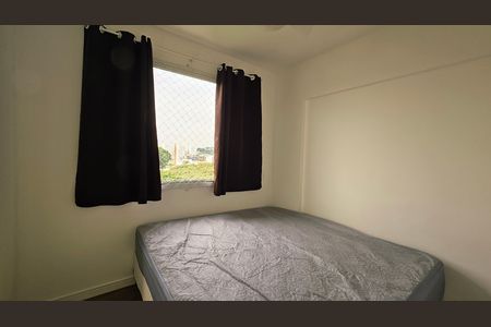 Apartamento para alugar com 52m², 2 quartos e 1 vaga Apartamento para alugar com 52m², 2 quartos e 1 vagaSuíte
