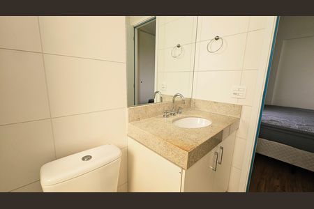 Apartamento para alugar com 52m², 2 quartos e 1 vaga Apartamento para alugar com 52m², 2 quartos e 1 vagaBanheiro da Suíte